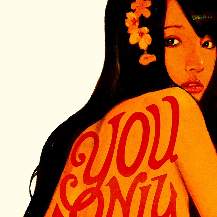 You only Live Twice James Bond 007 book cover art print