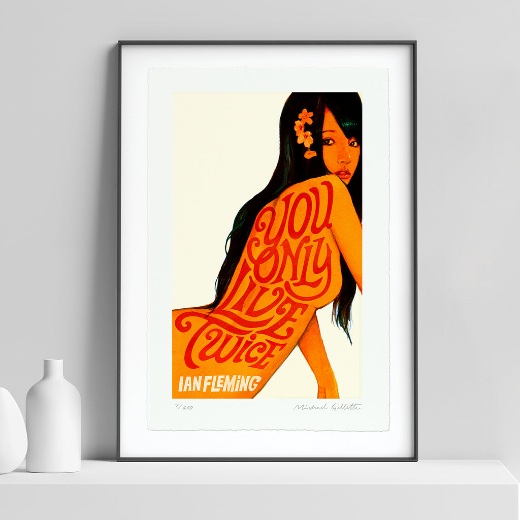 James Bond 007 book cover art print